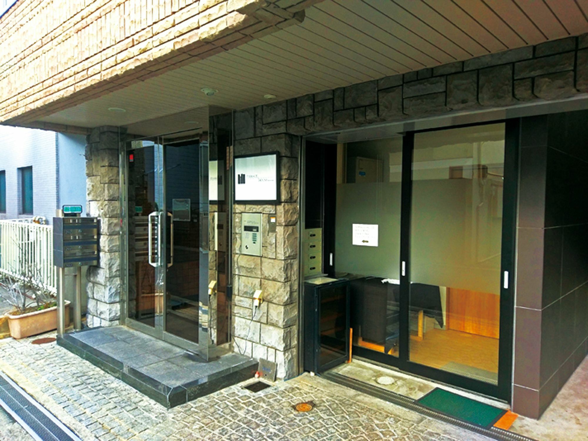 Terrace + House Bentencho Osaka Exterior foto